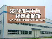 环境展示一