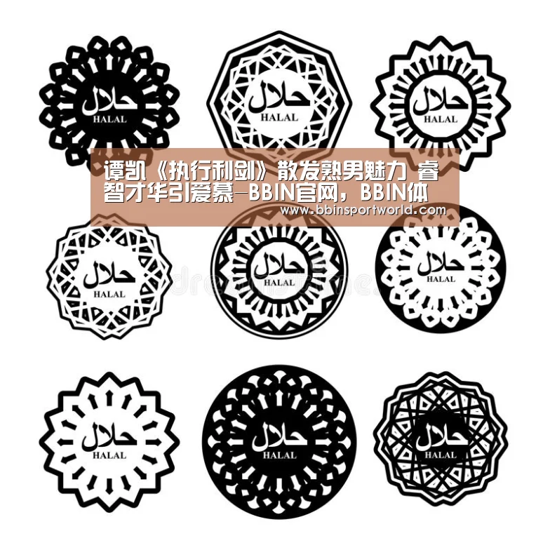 BBIN官网，BBIN体育，BBIN电竞，BBIN真人