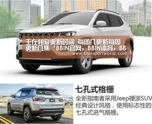 BBIN官网，BBIN体育，BBIN电竞，BBIN真人